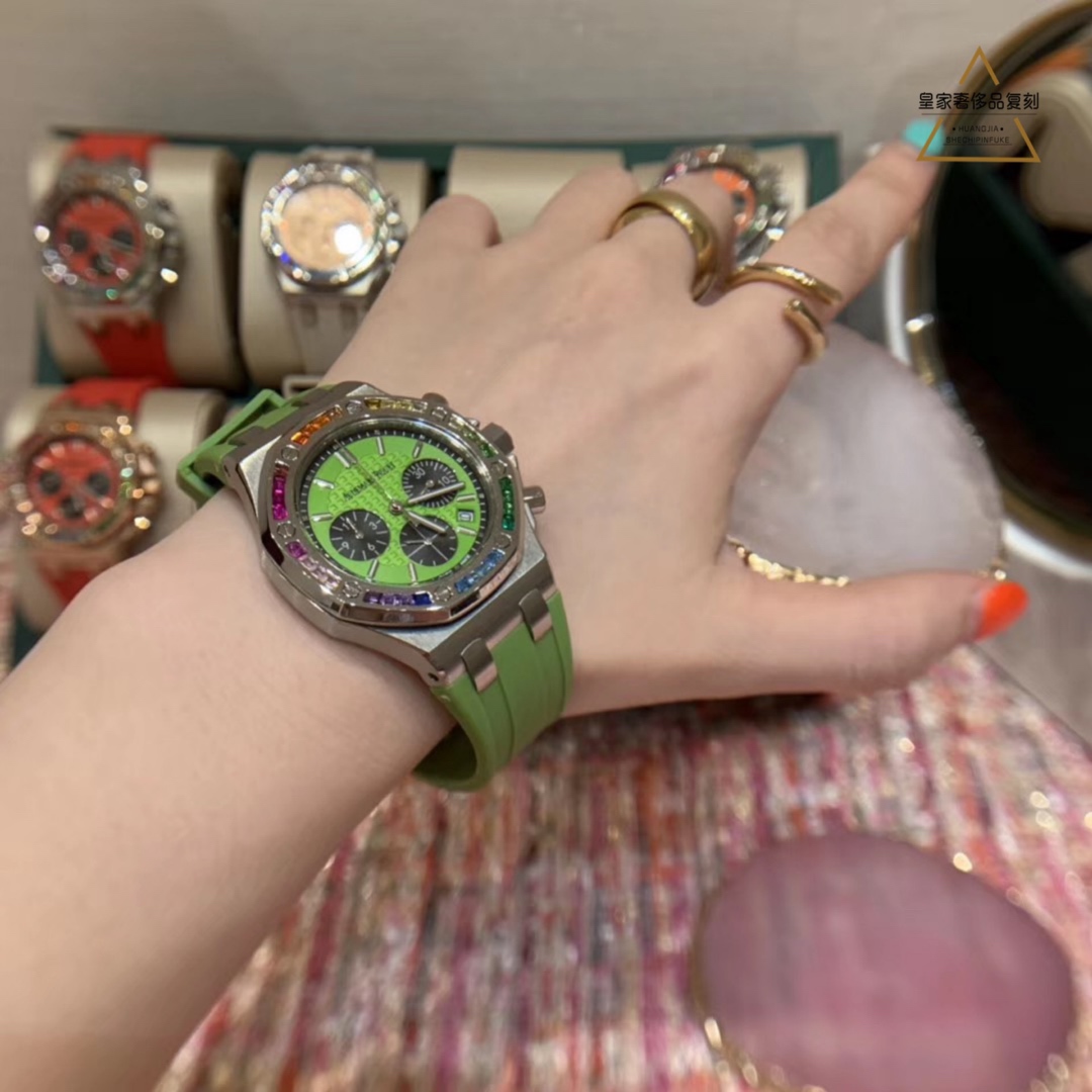 Audemars Piguet 皇家橡树离岸系列计时石英腕表《彩虹钻 》AP-爱彼 皇家橡树离岸型系列 今年对于色彩的运用