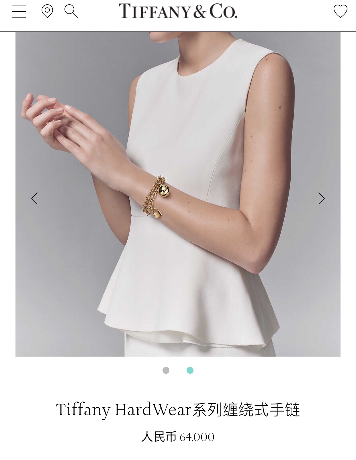 Tiffany & Co. 竹节吊球锁头手链TFN蒂芙尼锁头圆球吊件双圈缠绕式手链 亚金材料 金银玫3个色 40cm