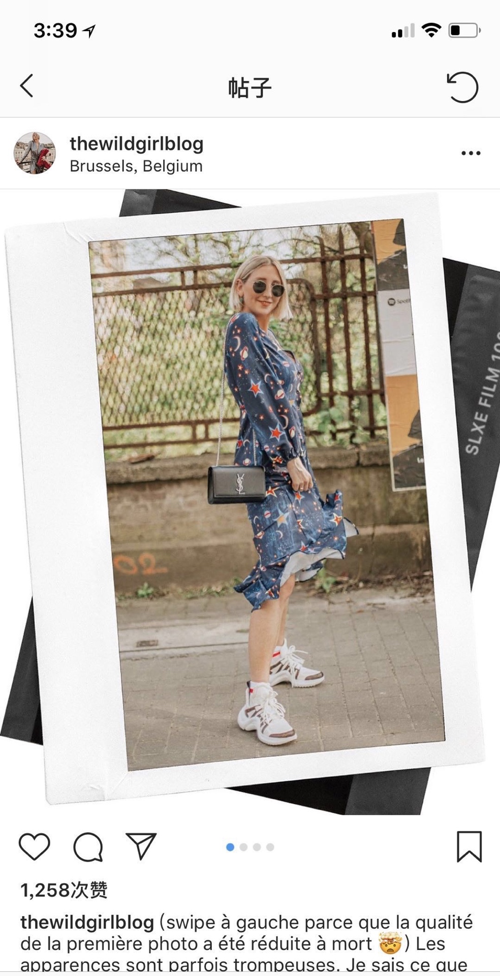 Saint laurent Ysl 𝙆𝙖𝙩𝙚 20𝙘𝙢 链条包 469390黑色球纹银扣