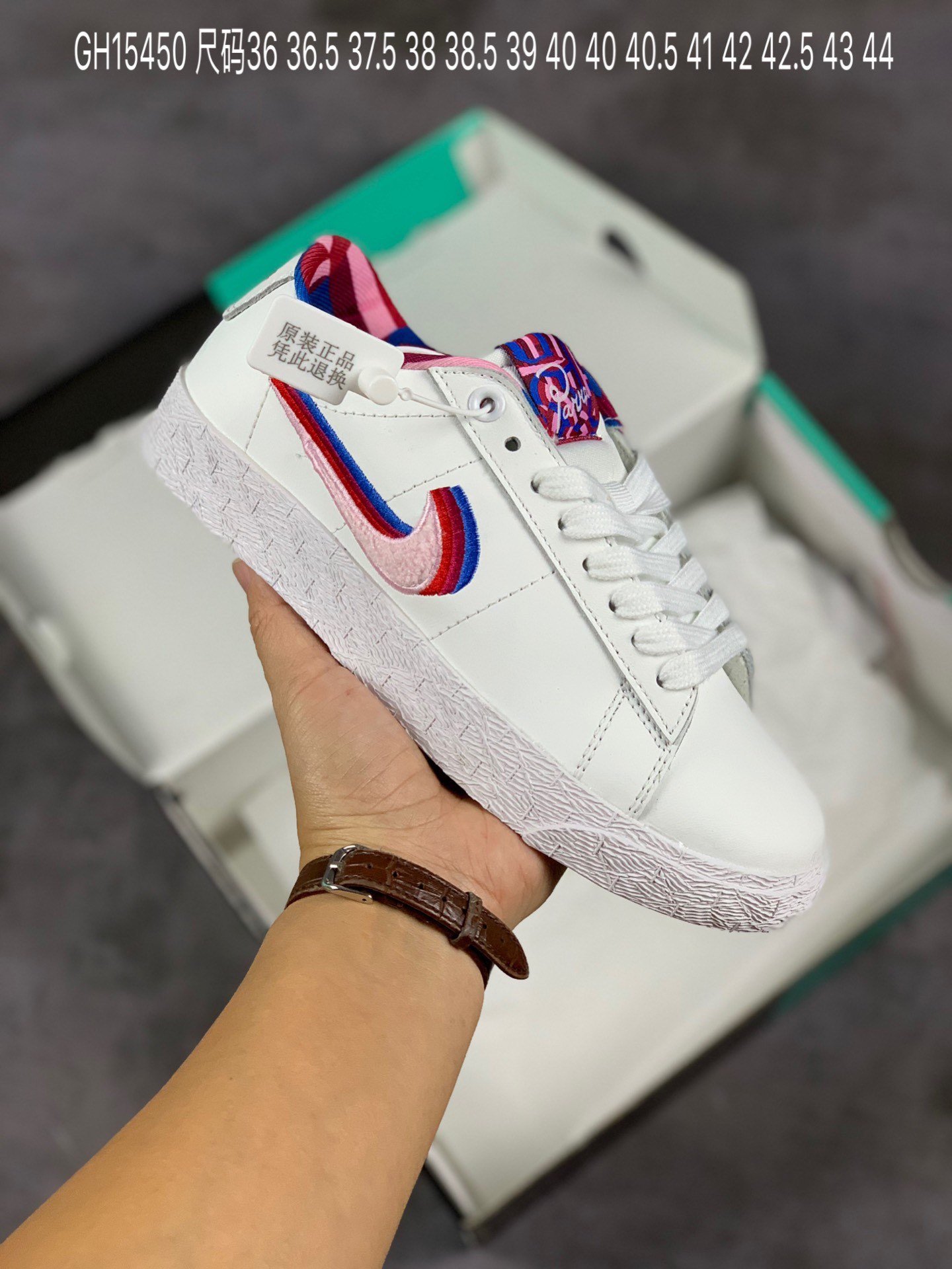 nike sb yupoo