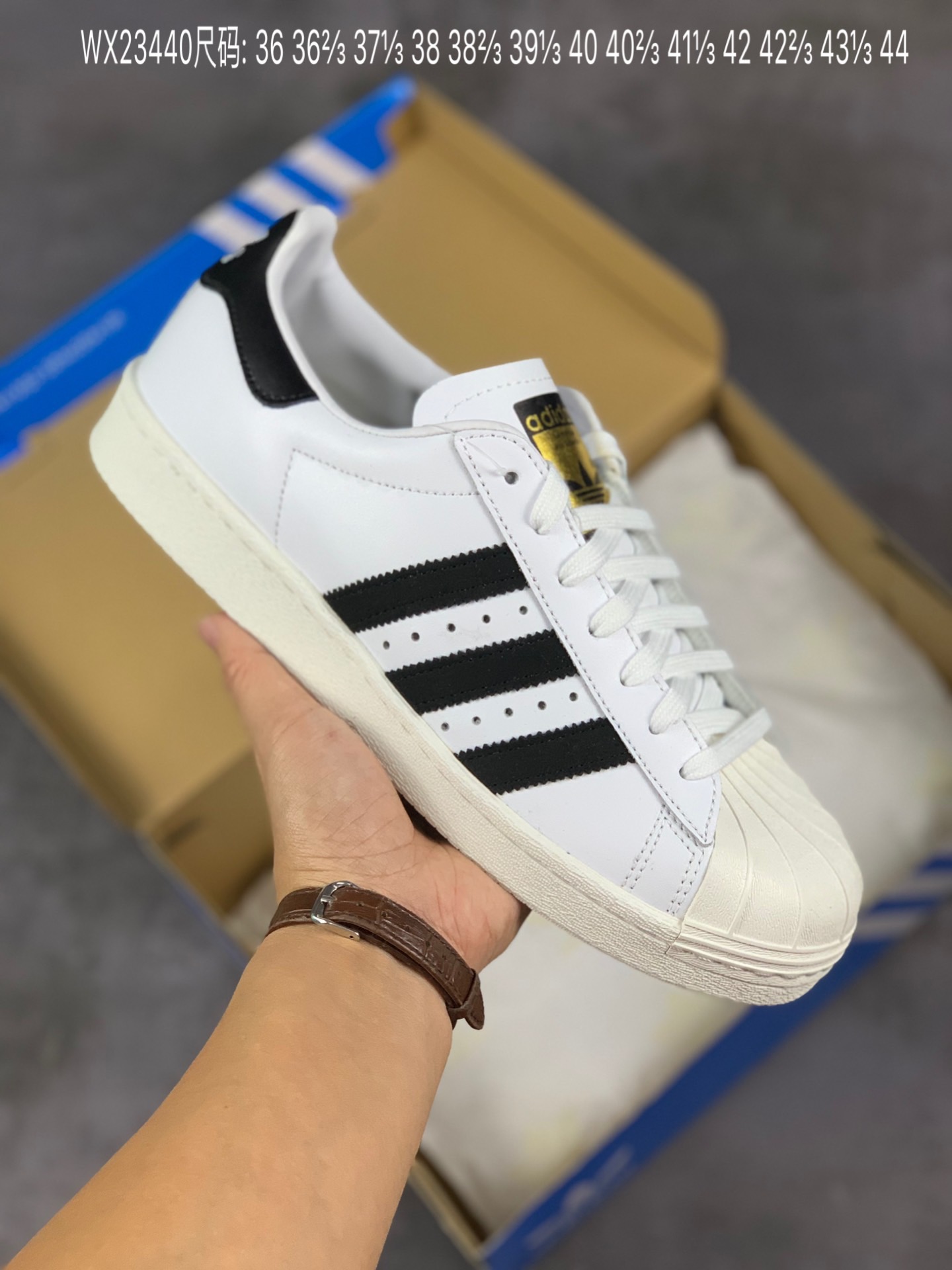 Yupoo best sale adidas superstar