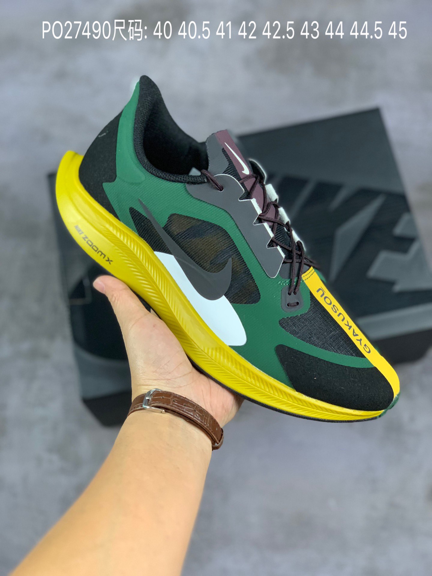 Yupoo Gucci Bags Watches Nike Clothing Jordan Yeezy Balenciaga Shoes

