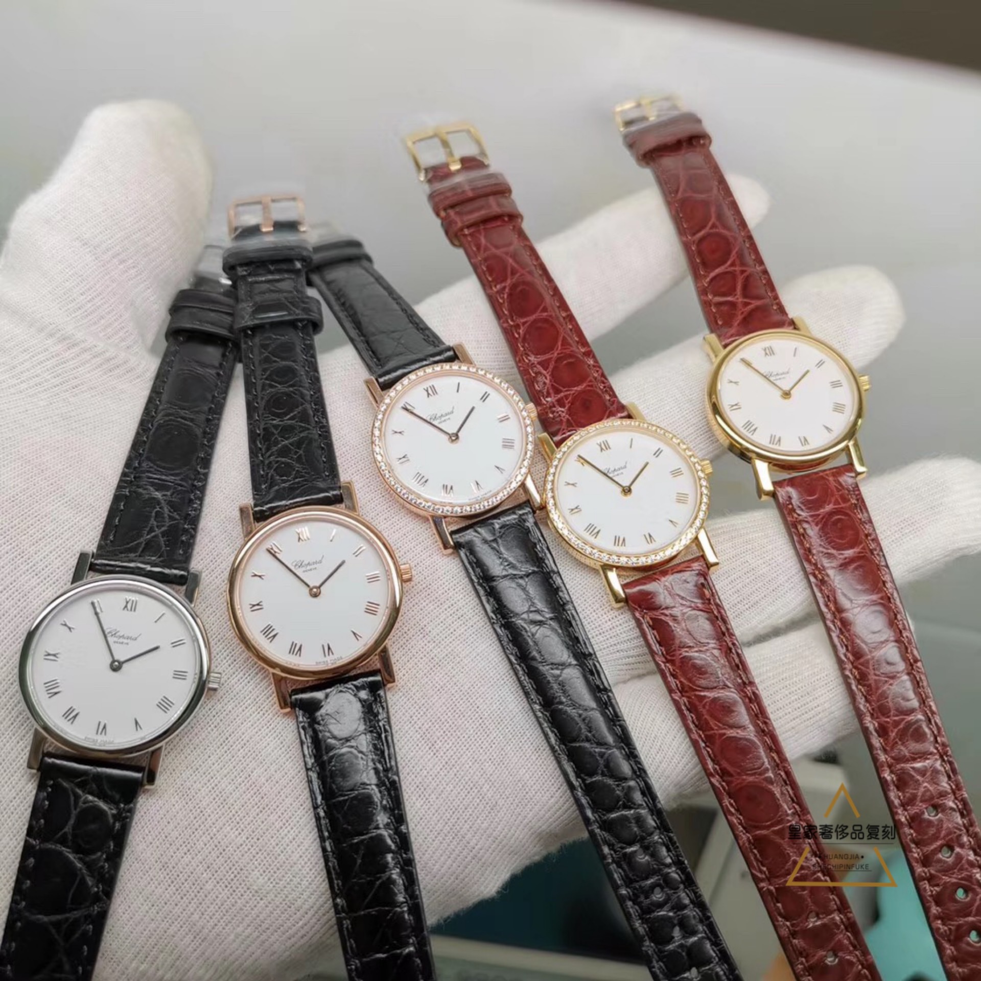 Chopard 萧邦CLASSIC系列 127387-5001 26.5mm×4.86mm