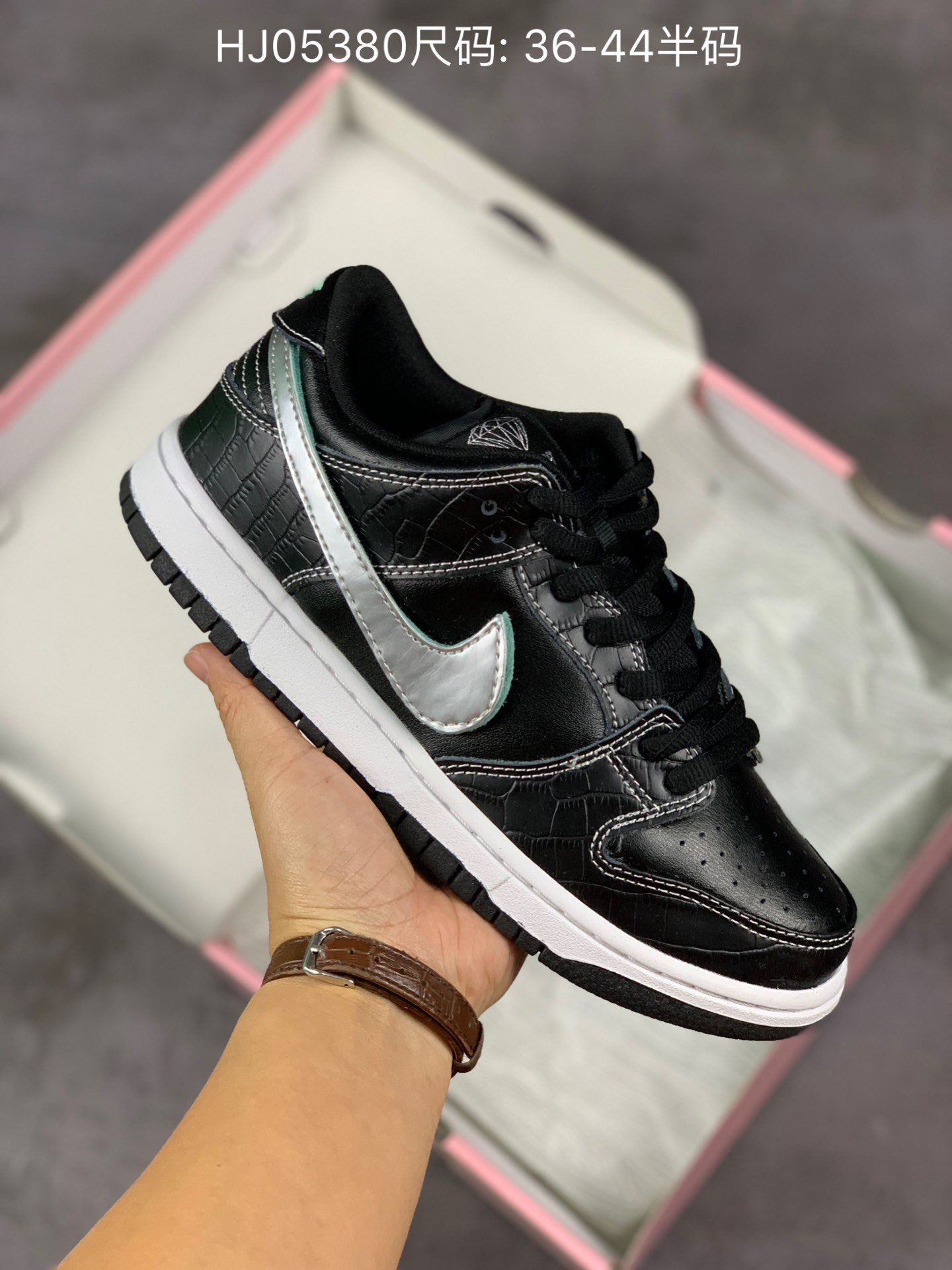 nike sb yupoo