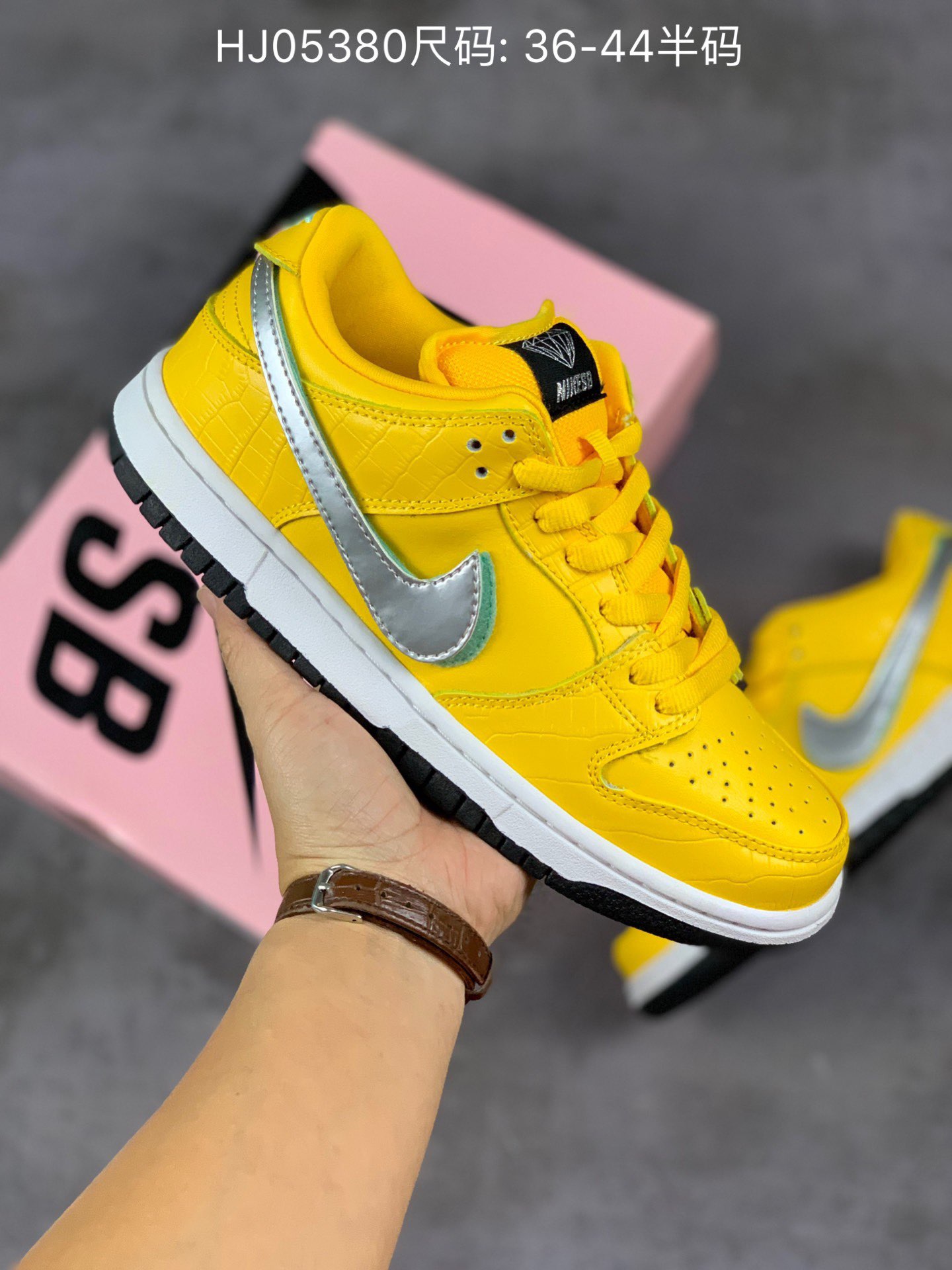 nike sb yupoo