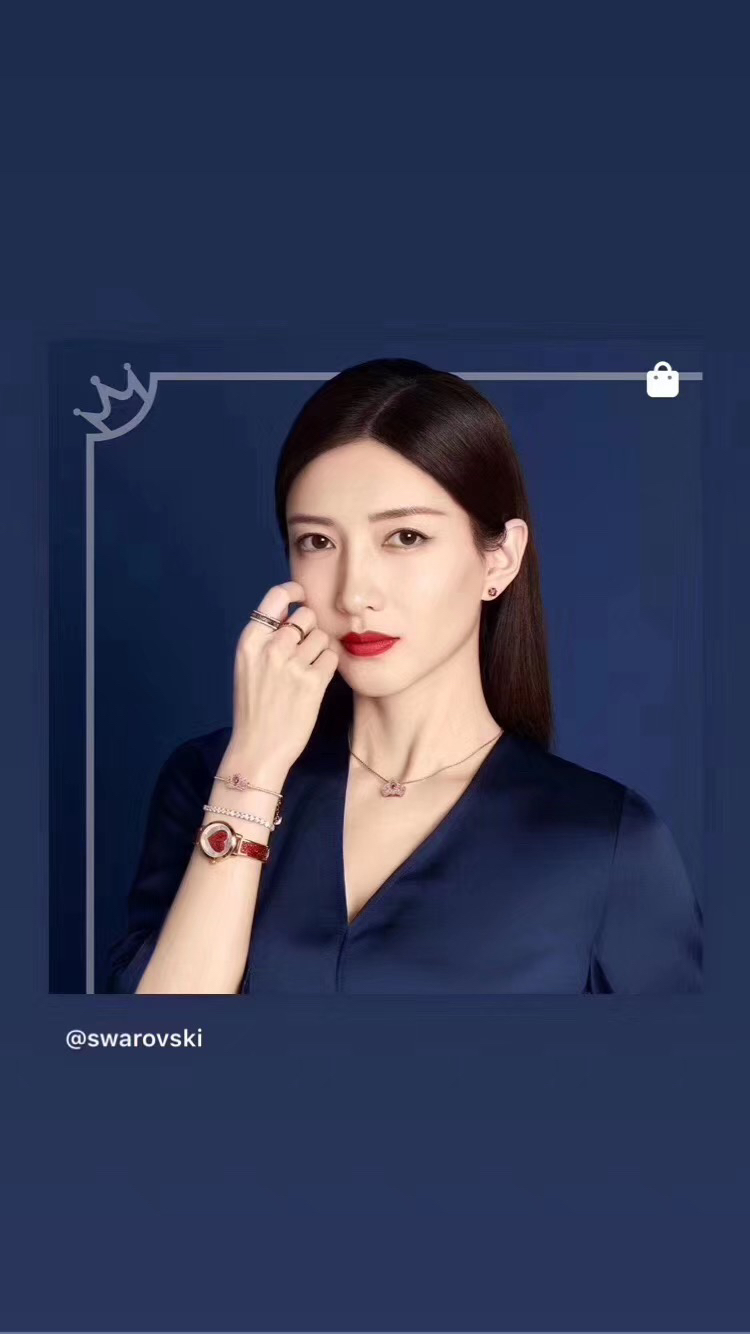 Unknown 女神江疏影同款