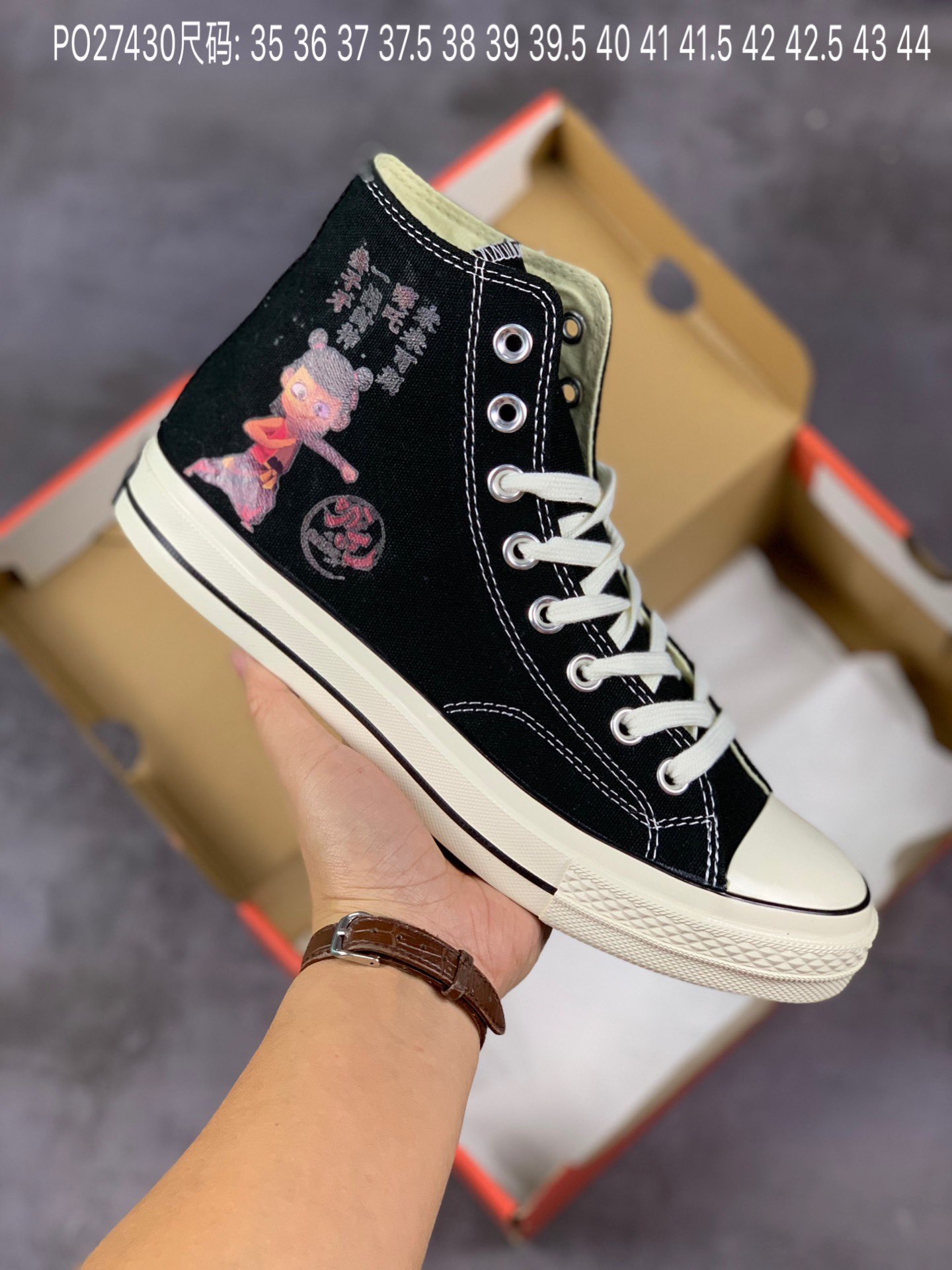 Yupoo Gucci Bags Watches Nike Clothing Jordan Yeezy Balenciaga Shoes

