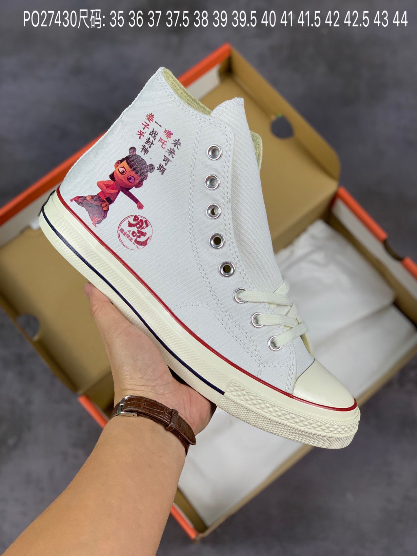 Yupoo Gucci Bags Watches Nike Clothing Jordan Yeezy Balenciaga Shoes
