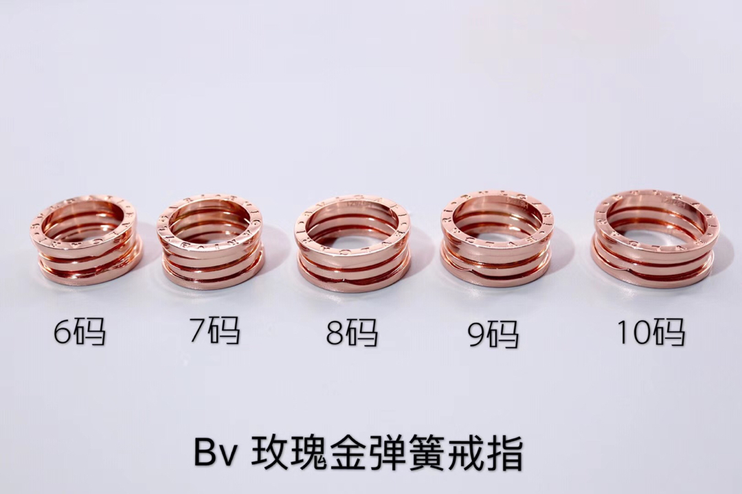 Bvlgari 宝格丽 情侣戒指 玫瑰金弹簧戒指