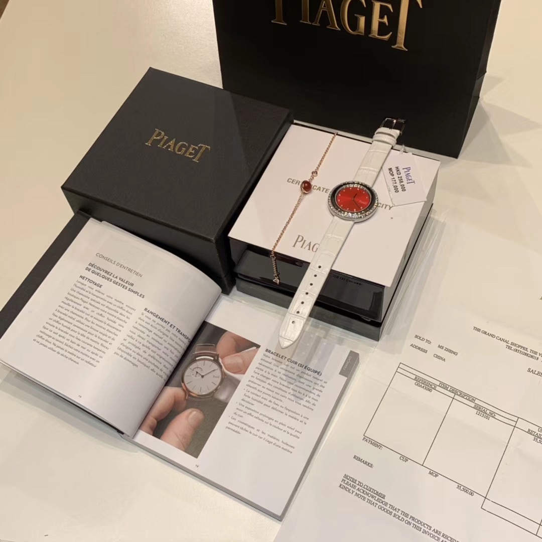 Piaget POSSESSION伯爵腕表