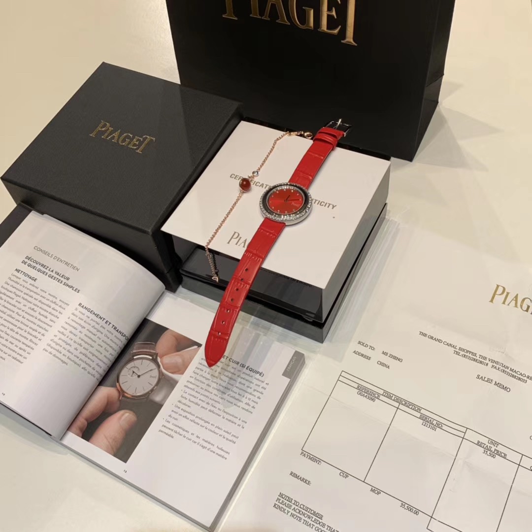 Piaget POSSESSION伯爵腕表