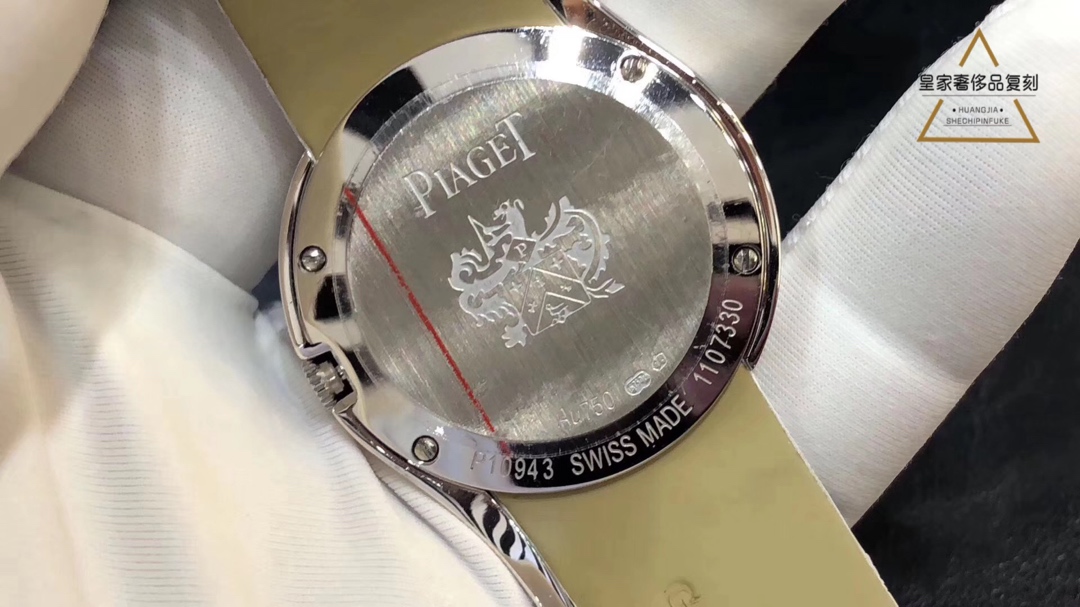 Piaget 伯爵69式罗马假日系列女款腕表