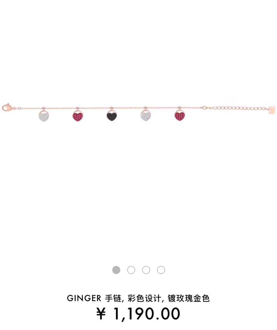  一根洋气的手链会让你整体造型加分不少奸笑好看到没朋友的一款，经典小清新风格的手链，三种彩色Swarov