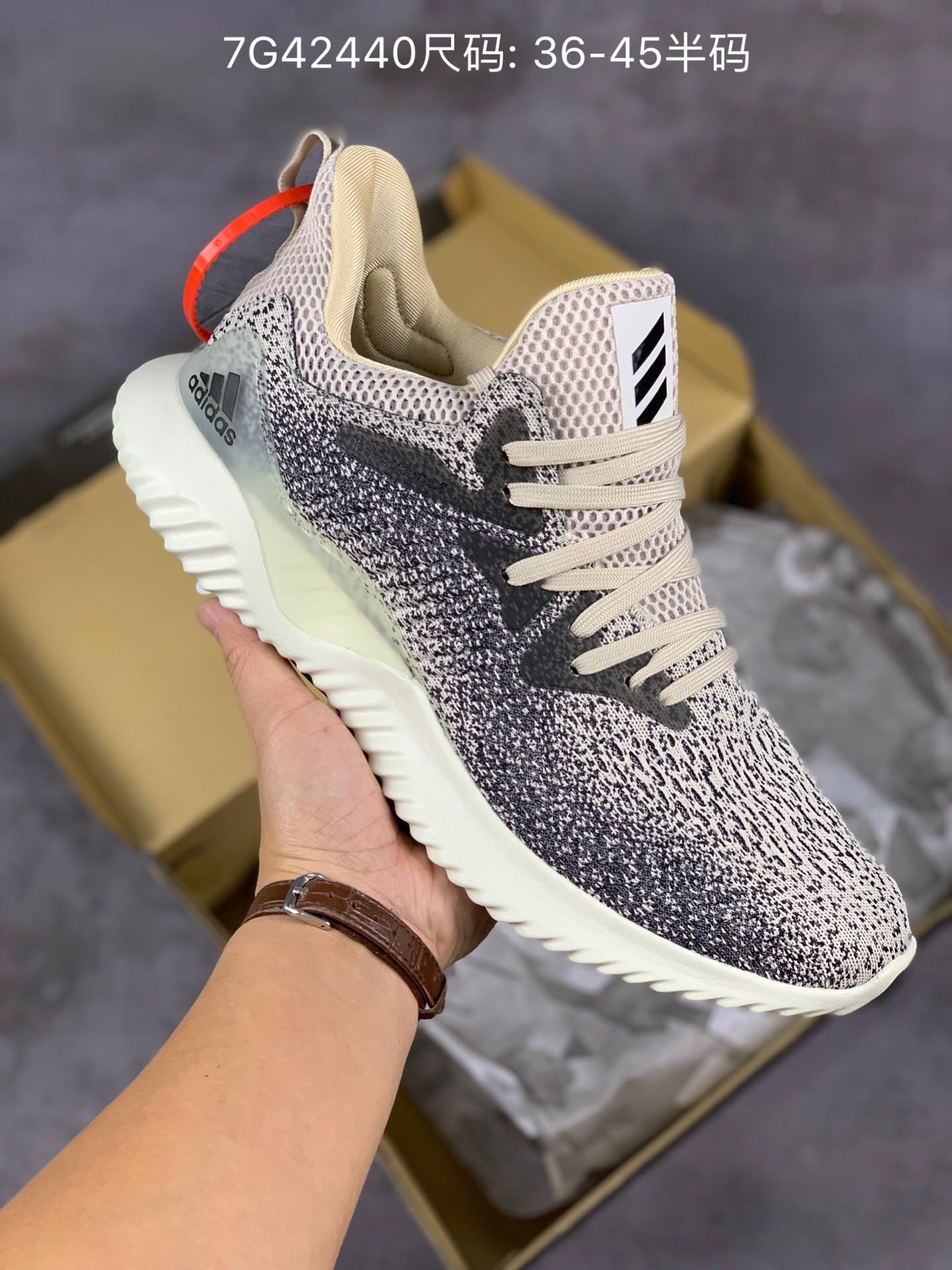 Adidas alphabounce yupoo best sale