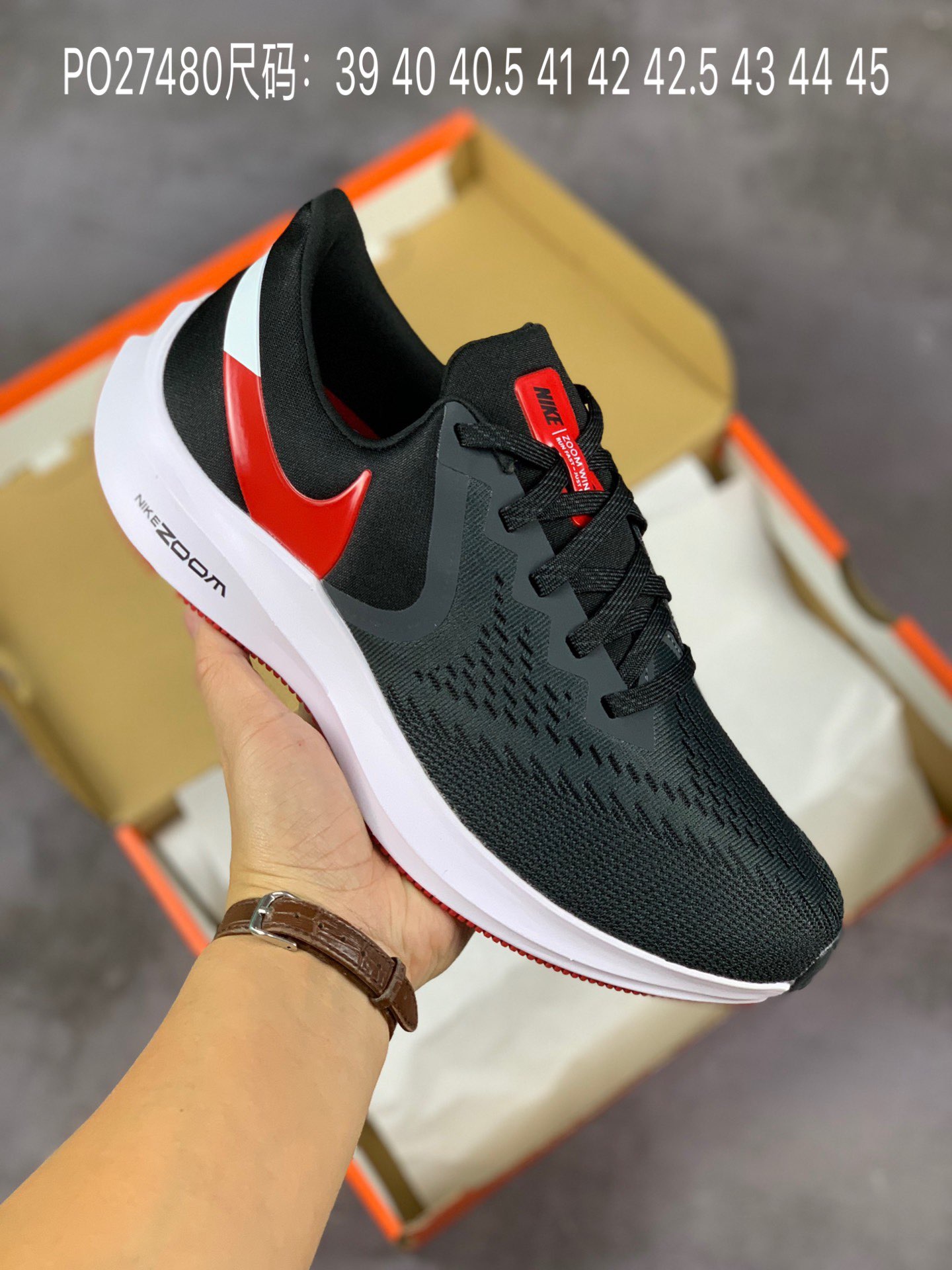 Yupoo Gucci Bags Watches Nike Clothing Jordan Yeezy Balenciaga Shoes
