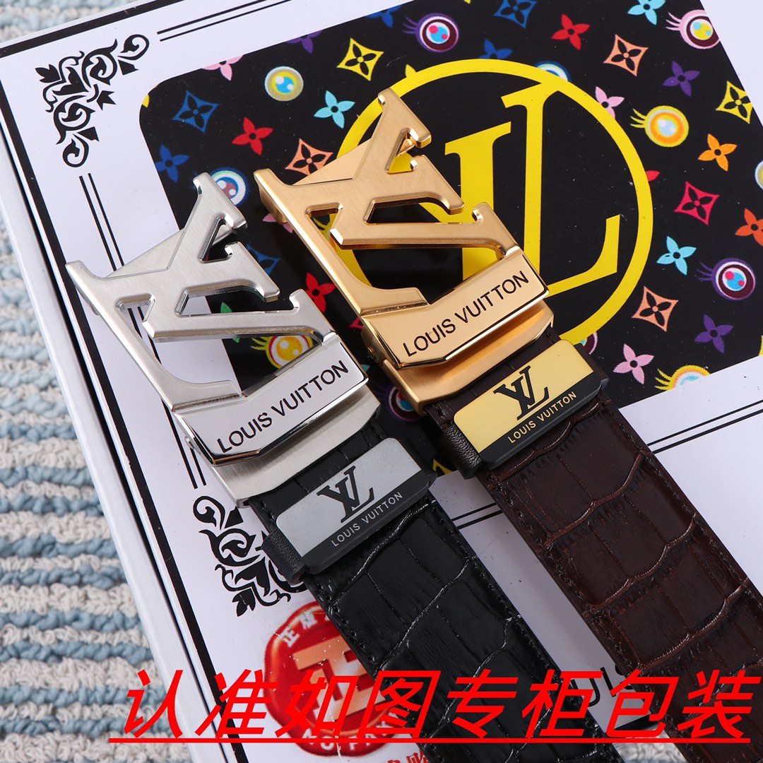品名LV..路易..威登️自动带材料