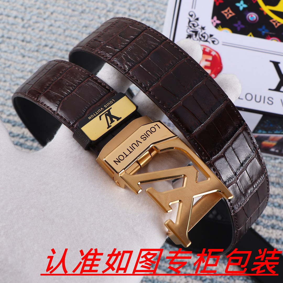 品名LV..路易..威登️自动带材料
