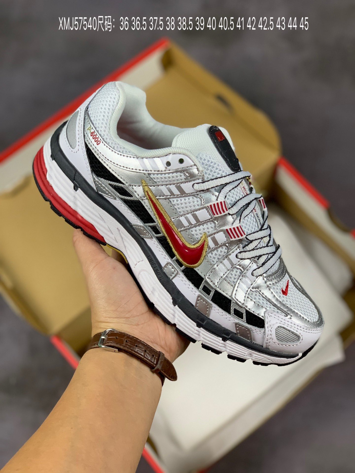 Yupoo Gucci Bags Watches Nike Clothing Jordan Yeezy Balenciaga Shoes
