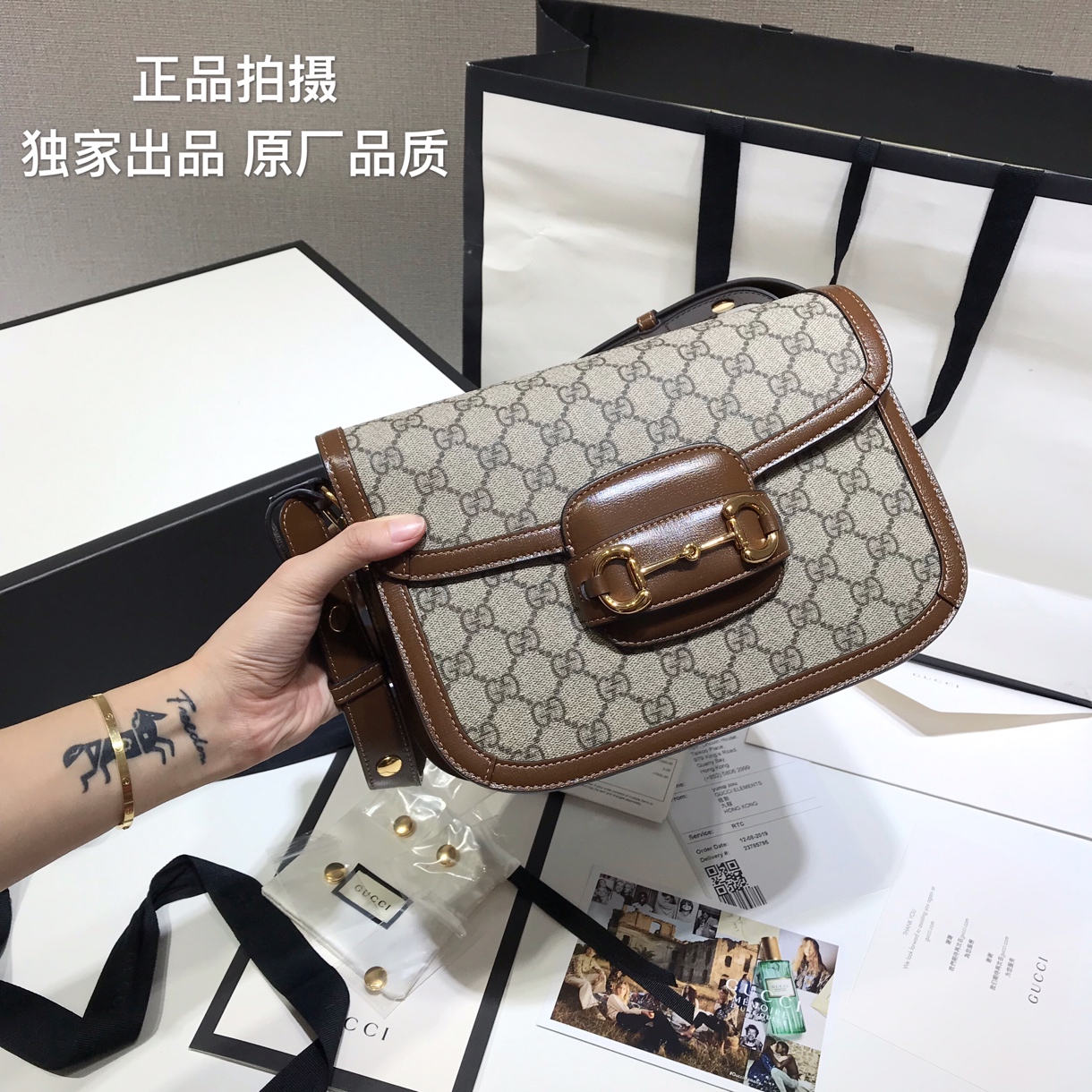 구찌 136948 가방 Gucci Bag