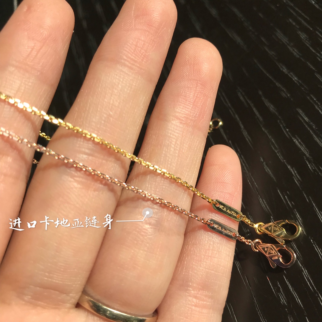 Van Cleef & Arpels Van Cleef & Arpels 手链