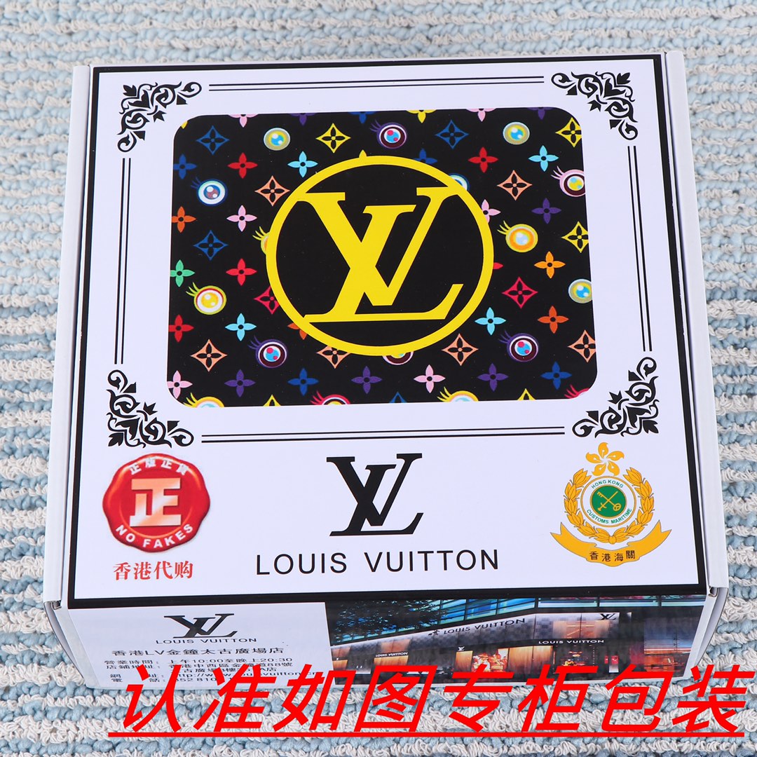 品名LV..路易..威登️自动带材料