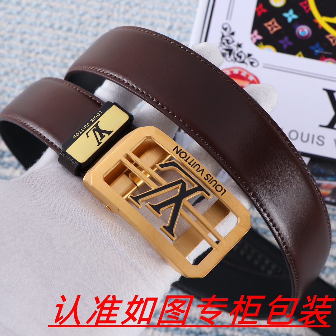 品名LV..路易..威登️自动带材料