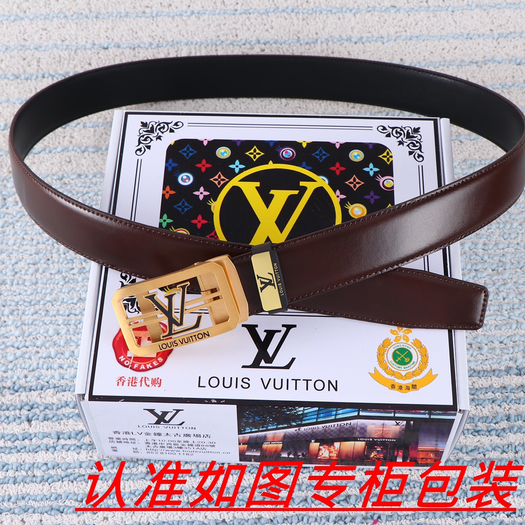 品名LV..路易..威登️自动带材料