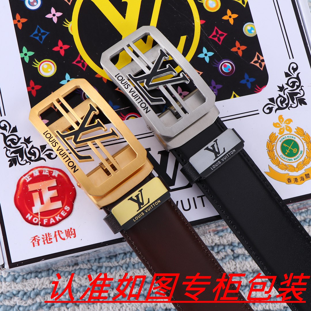 品名LV..路易..威登️自动带材料