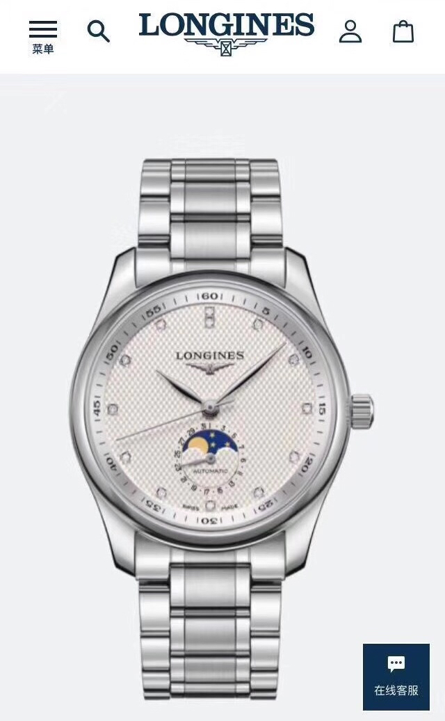 K5  浪琴  Longines 三针半月相男士腕表 全自动机械机芯 316L精钢表壳 矿物质超强玻璃镜面 进口小真牛皮/精钢表带 直径39mm厚11mm这款腕表不仅适合刚刚步入职场的年轻人佩戴,长期佩戴也不失为一款简单中蕴含着优雅品位的上选