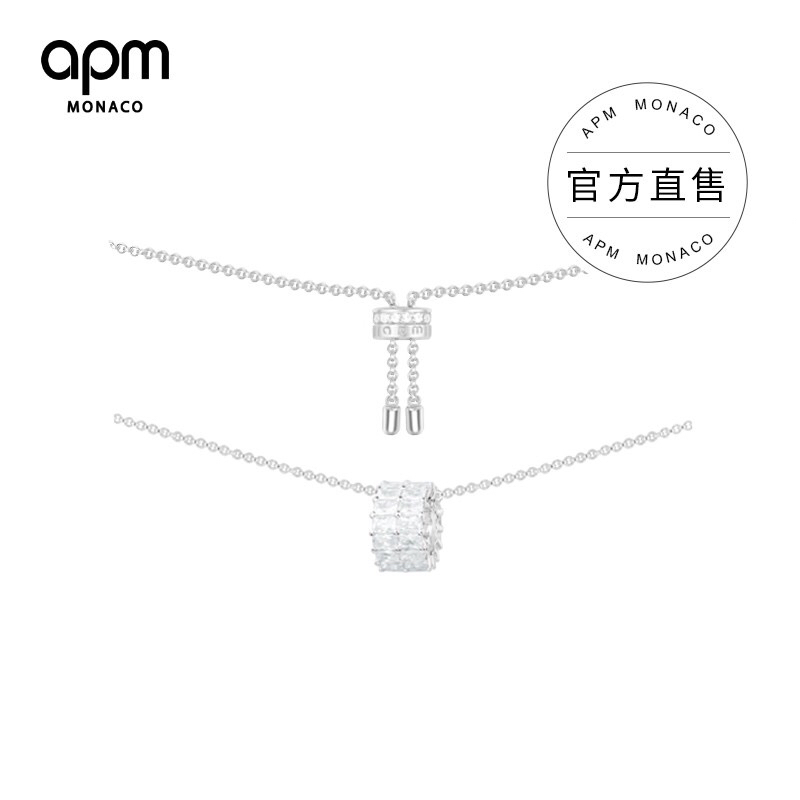 NO:103777,Home A Fangzilu Road Road Necklace, New Demand Arrival, Apm Necklace, Necklace19860909A家 方锆路路通项链,新扣到货,Apm项链,necklace,Jewelry