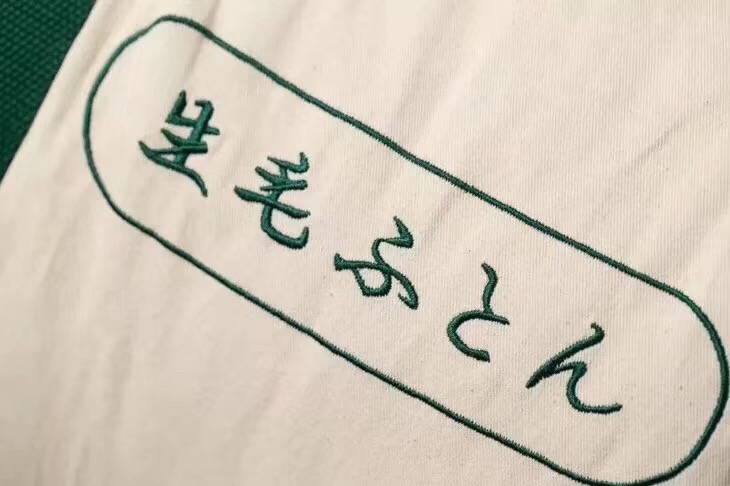 路易威登 Louis Vuitton 高定典藏经典高奢皮具手袋托特包斜挎包女包 #E957DED9 9