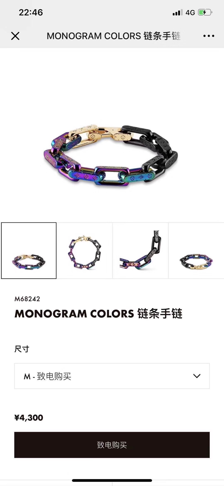 Yupoo Gucci Bags Watches Nike Clothing Jordan Yeezy Balenciaga Shoes
