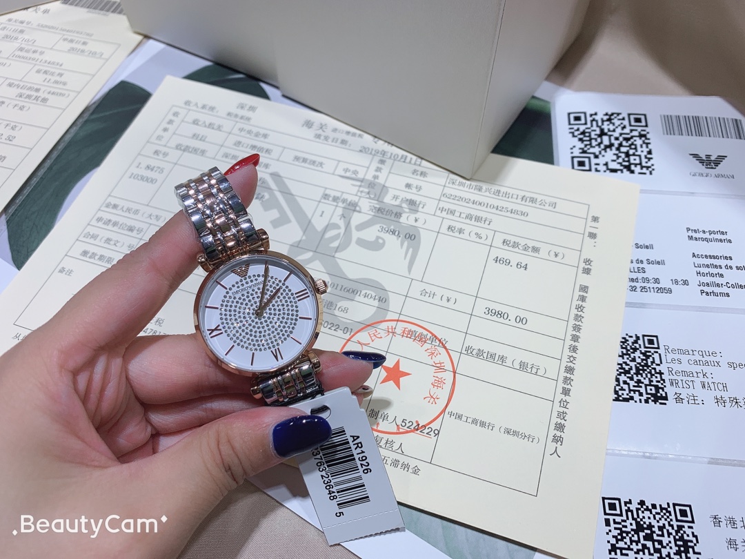 La última configuración de compras en el extranjero de Armani 1: Reloj genuino 2: Certificado de producto calificado 3:…