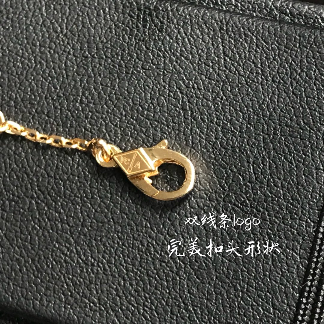 Van Cleef & Arpels Van Cleef & Arpels 项链