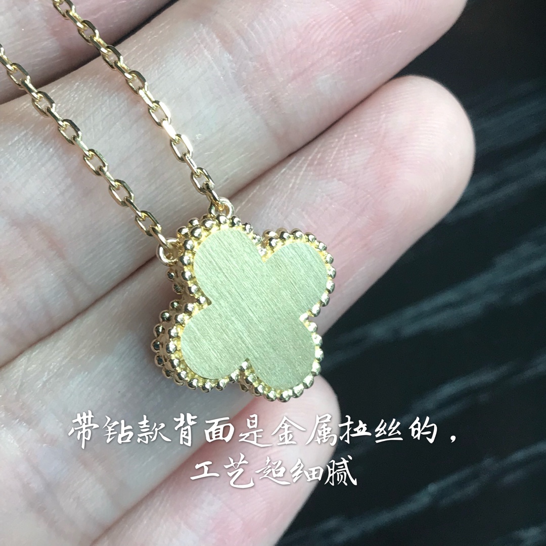 Van Cleef & Arpels Van Cleef & Arpels 项链