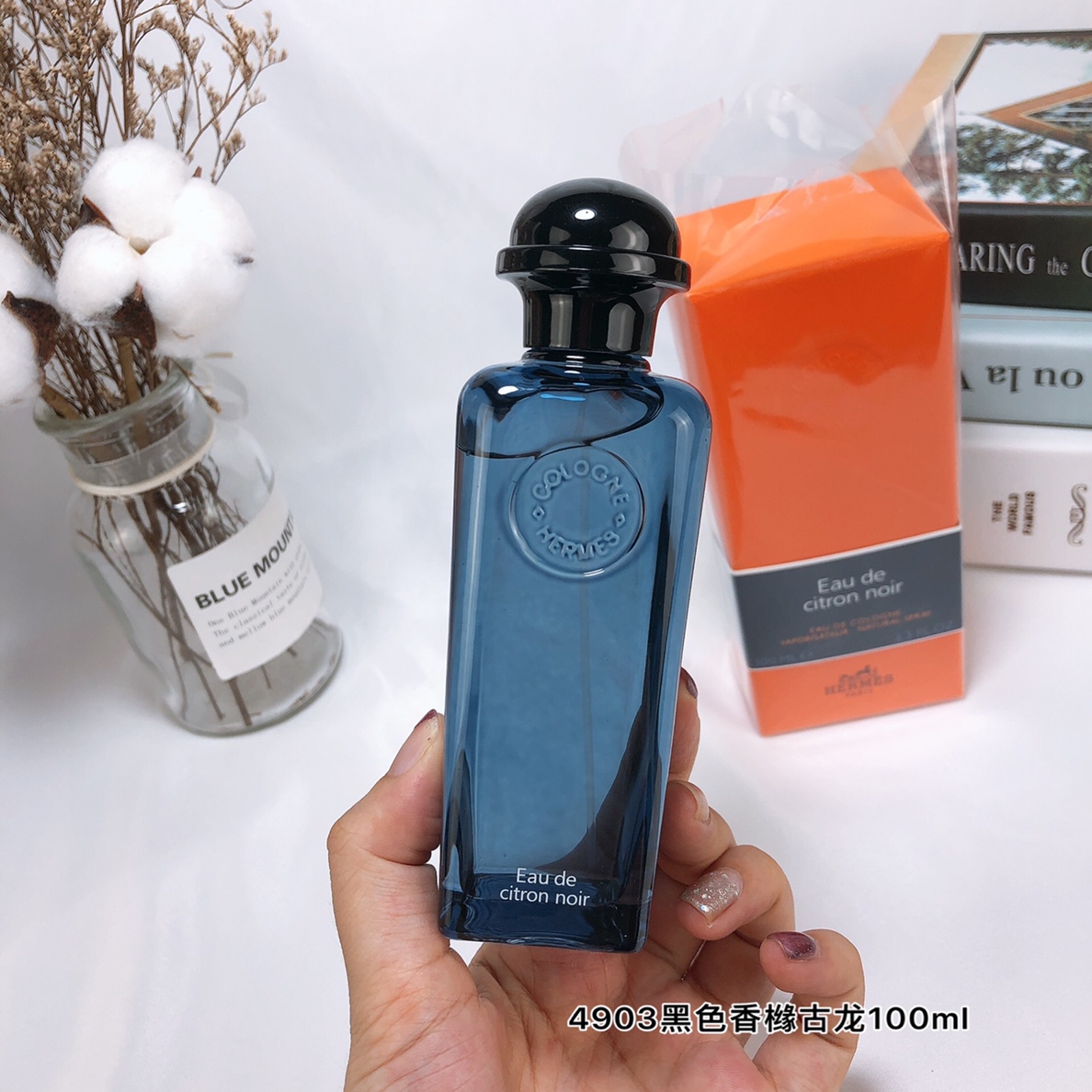 1570985264 1835614755 1