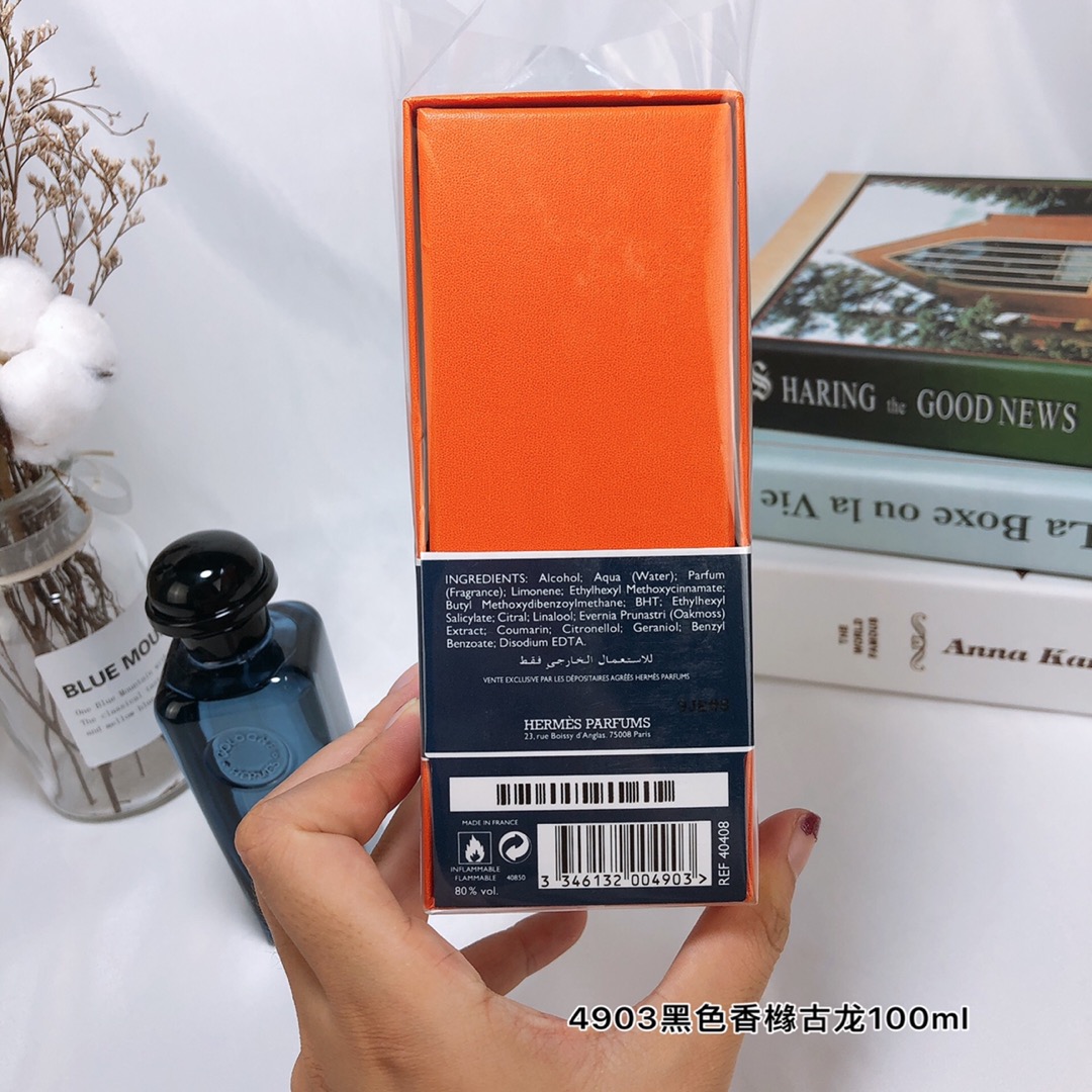 1570985264 2219378045 4