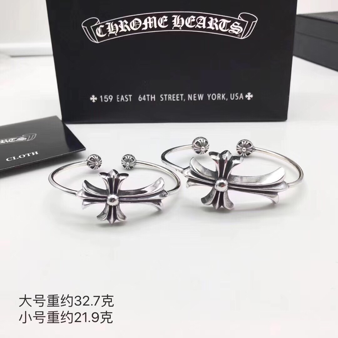 크롬하츠 크로스형 오픈 링 귀걸이 상세 이미지 2