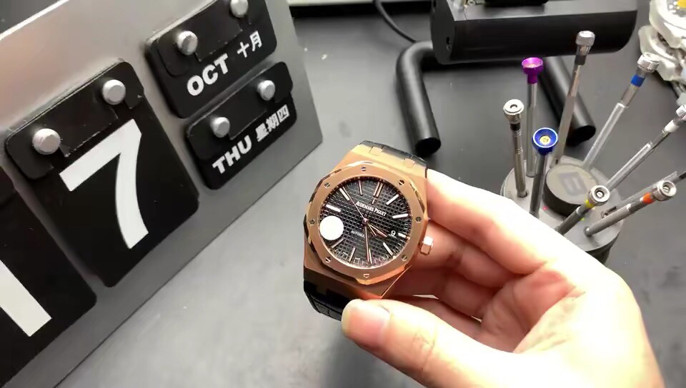 Audemars Piguet - Classic Timepiece