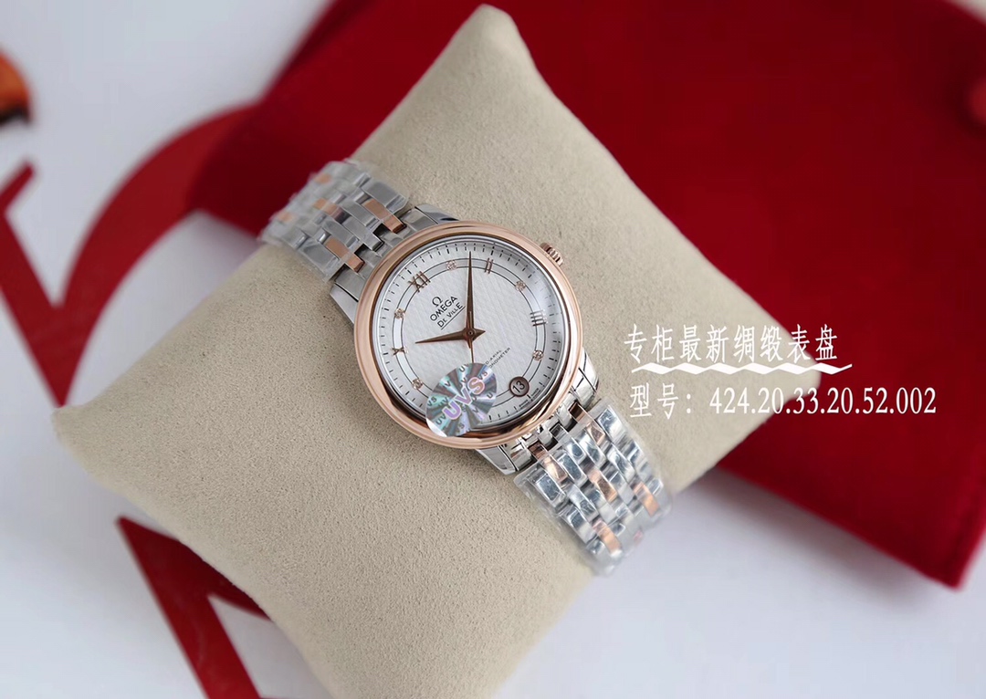 Omega（欧米茄） Style Beige Leather Watches Lookbook Reference image 1