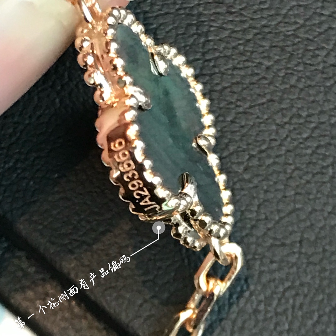 Van Cleef & Arpels Van Cleef & Arpels 项链