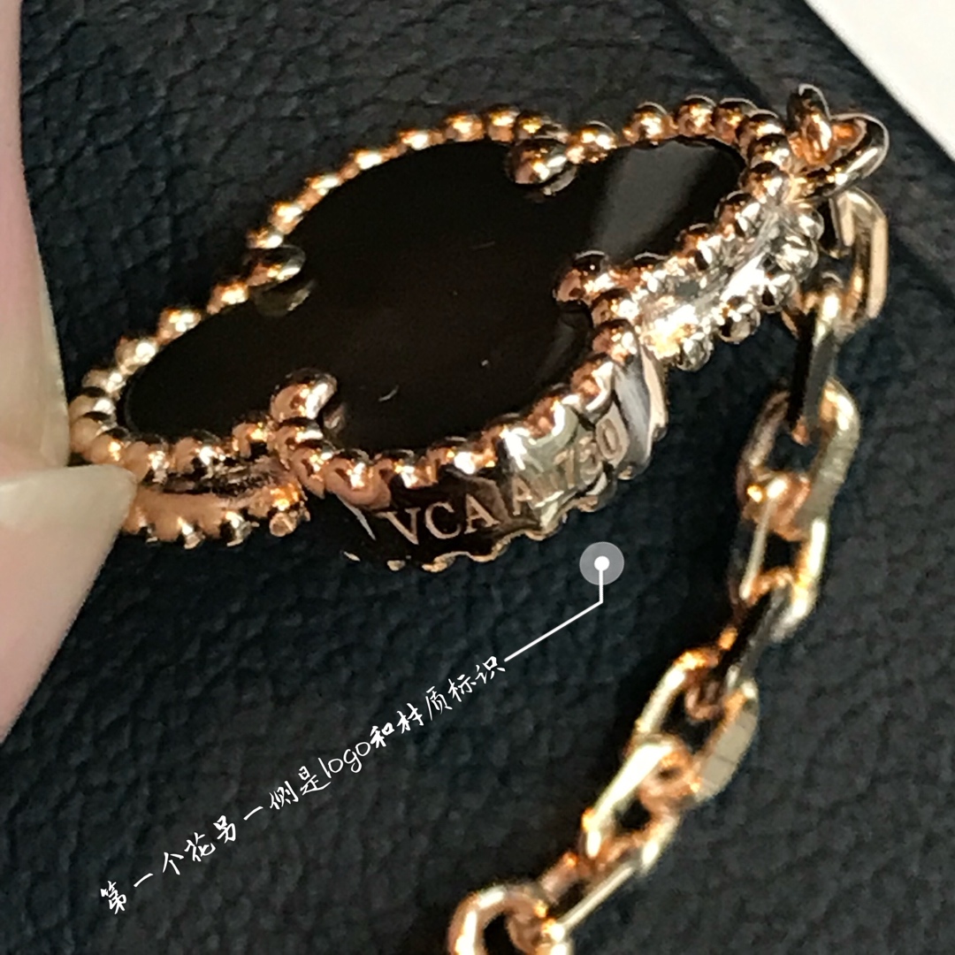 Van Cleef & Arpels Van Cleef & Arpels 项链