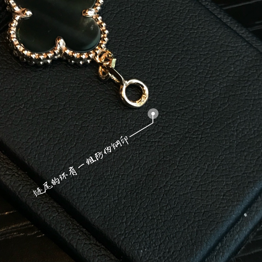 Van Cleef & Arpels Van Cleef & Arpels 项链