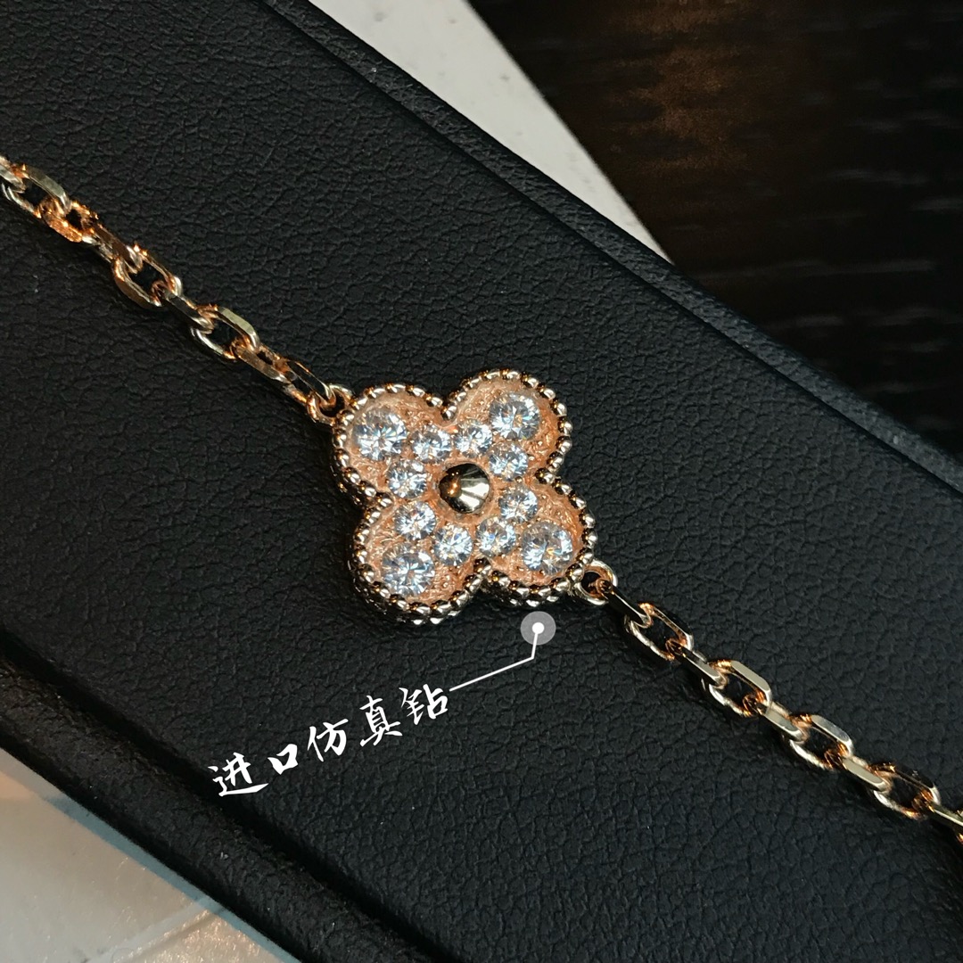 Van Cleef & Arpels Van Cleef & Arpels 项链
