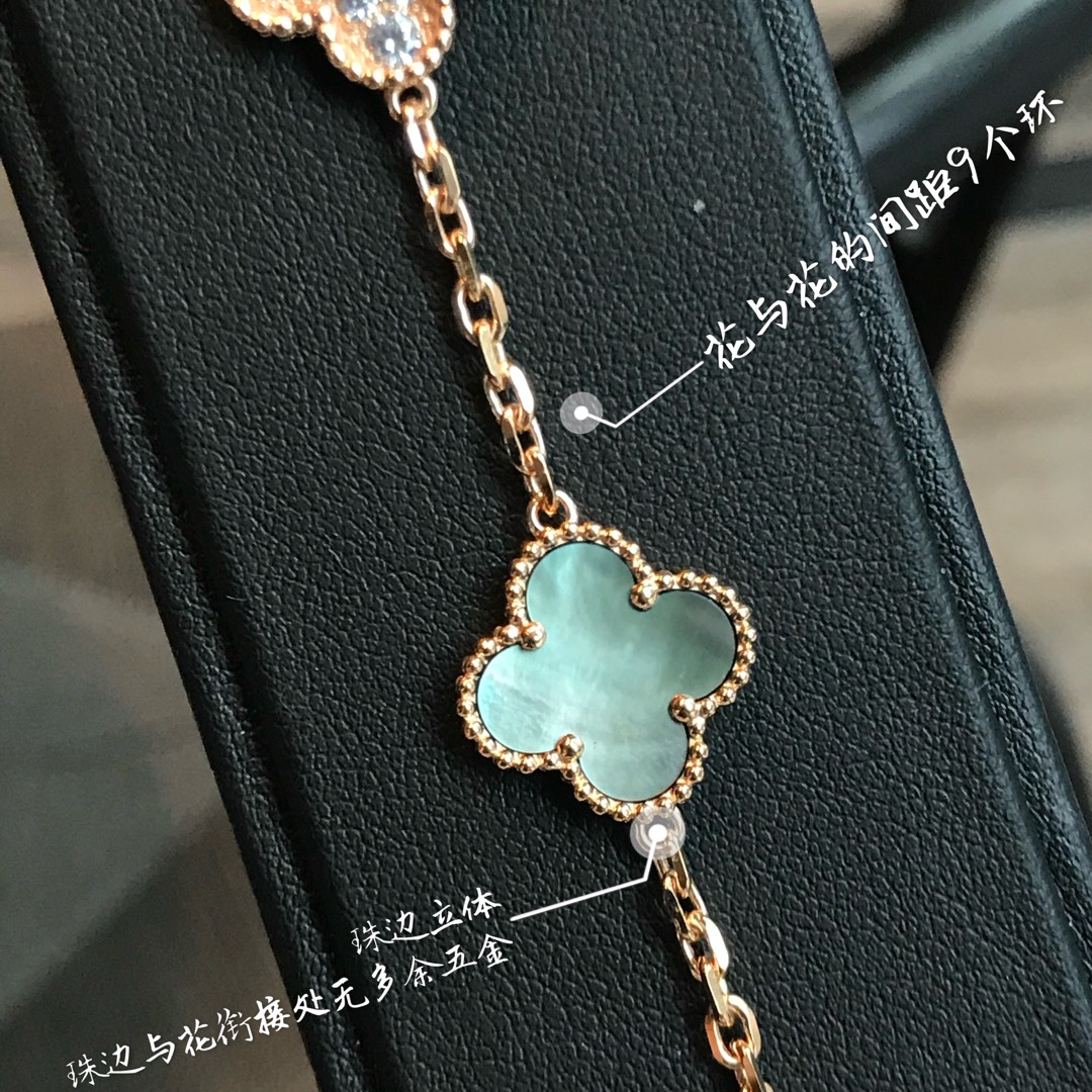 Van Cleef & Arpels Van Cleef & Arpels 项链