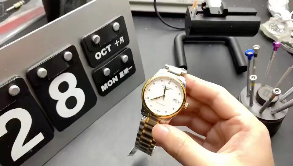 Longines - Classic Timepiece