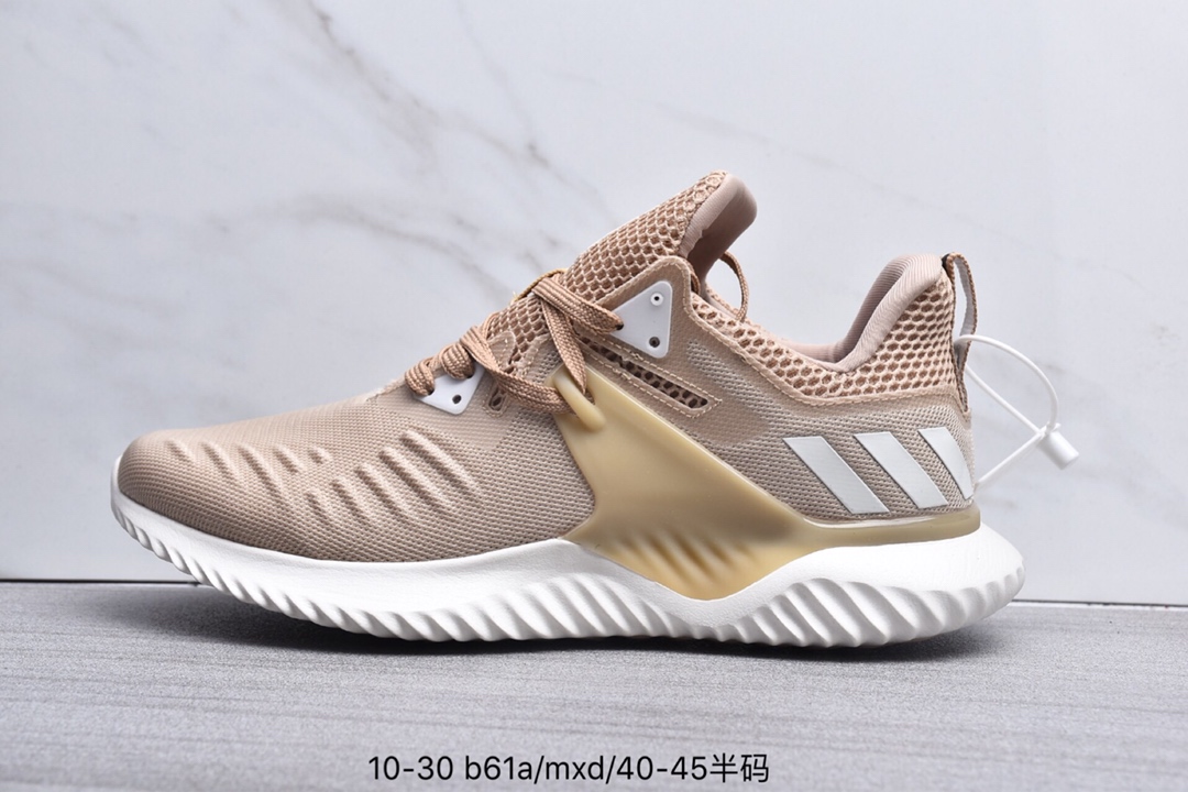 adidas factory outlet online shopping