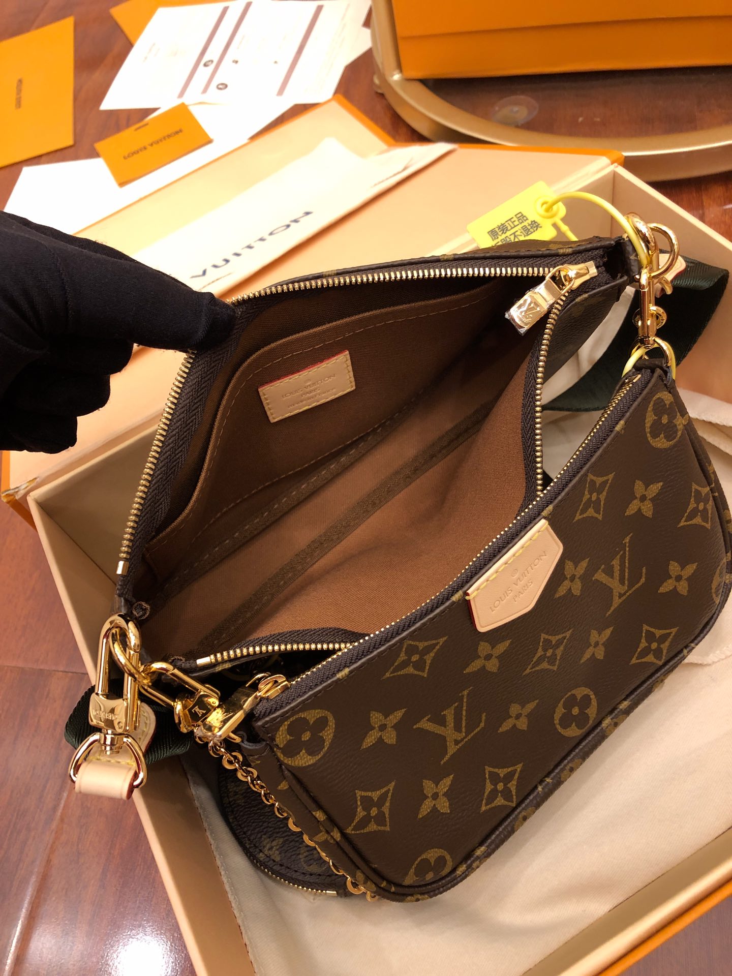 루이비통(듀티) M44813 가방 Louis Vuitton Bag 썸네일 이미지