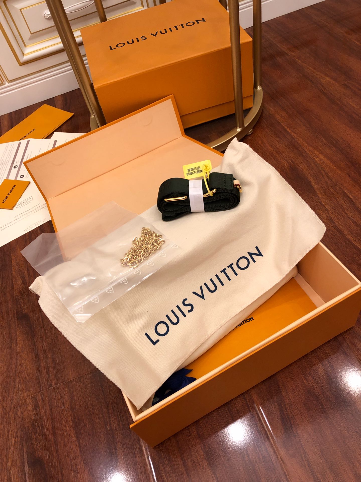 루이비통(듀티) M44813 가방 Louis Vuitton Bag 썸네일 이미지