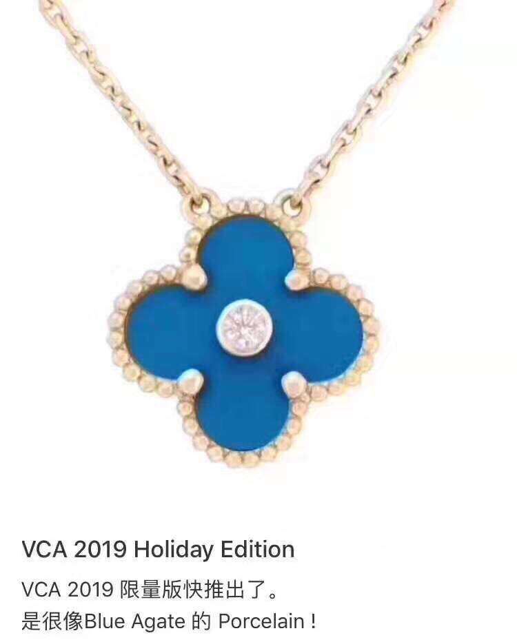 NO:102861,Van Clerk Arpel Necklace VCA Series 19-year new colors first [witness] [witness] Bule agate Four-leaf clover 50th anniversary easter egg, limited edition blue agate necklace!  The counter depends on grabbing, and you can buy it by looking at fate [seduction] [seduction] [seduction] [seduction] The entire network is exclusive, and it is really good!  This year, there are continuous big moves, and the new colors are so beautiful that they are explosive!  This blue is super mysterious, super charming, and super white skin and looks like a dian color under light. It is dark blue under light. The translucent texture is like a translucent jelly, so you can't move your eyes away. Imported sub-gold 18K gold plated with original diamond buckle, and the back brushing process!  Chain length 40 5cm. Gold necklace and bracelet, Vac necklace, van clef, necklace, bracelet, gold19860909梵克雅宝项链VCA系列19年新色抢先[机智][机智] Bule agate 四叶草50周年彩蛋,限量版蓝玛瑙项链！专柜要靠抢,买到看缘分[勾引][勾引][勾引]全网独家,实物美炸！ 今年大招不断,新色都是美到爆炸！这个蓝超级神秘,超级迷人,并且超级显肤白光线下显滇色,无光下深蓝,透光是半透明果冻一样的质感,好看到挪不开眼睛 进口亚金镀18K黄金,原版菱形扣,背面拉丝工艺！链长40 5cm.金色项链和手链,Vac项链,van cleef,necklace,bracelet,gold,Jewelry